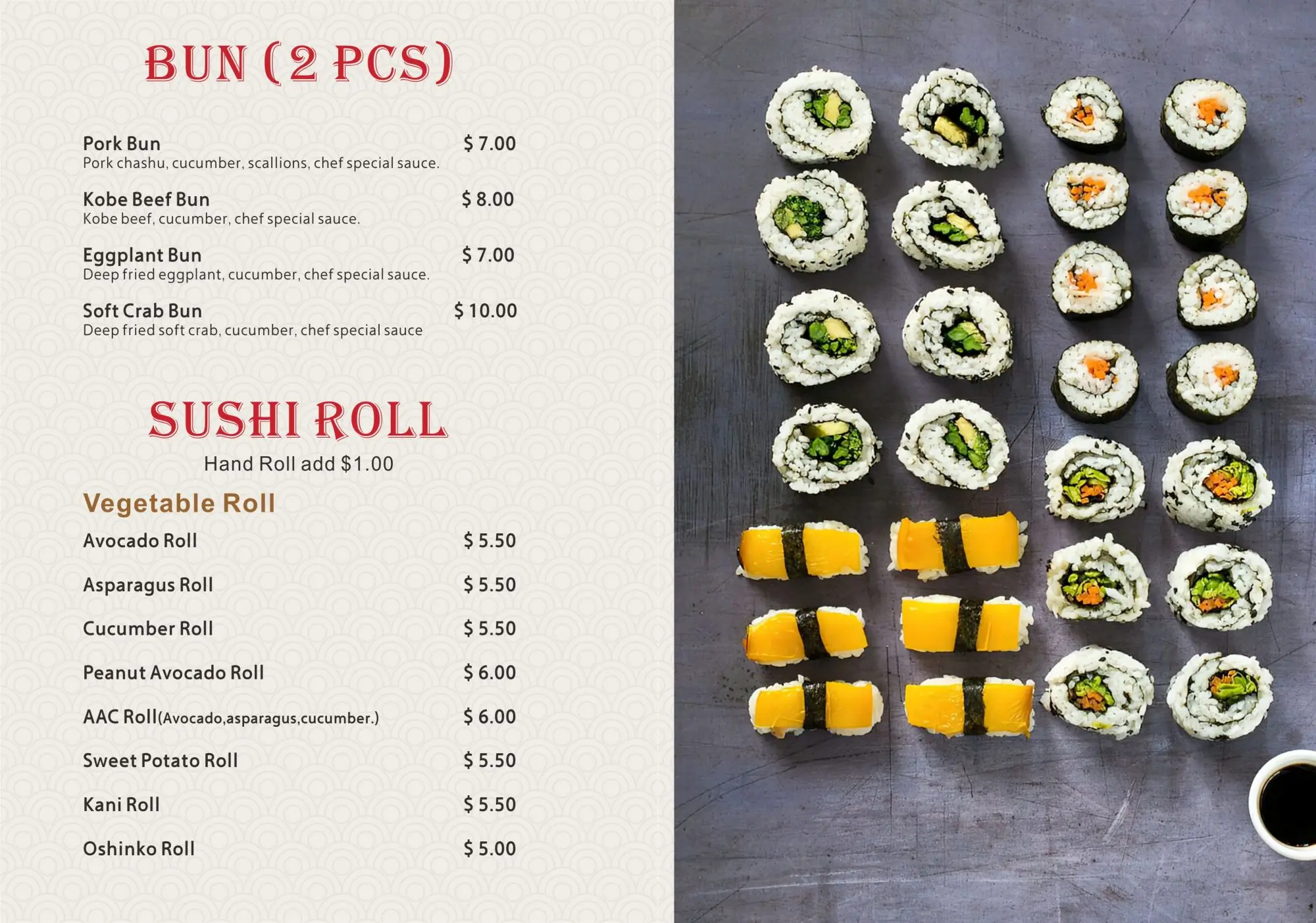 Hokkaido Ramen House Japanese Restaurant Online Order Ankeny IA